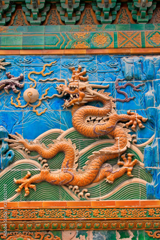 The Nine-Dragon Wall (Jiulongbi) at Beihai park, Beijing, China. The wall was built in 1756 CE