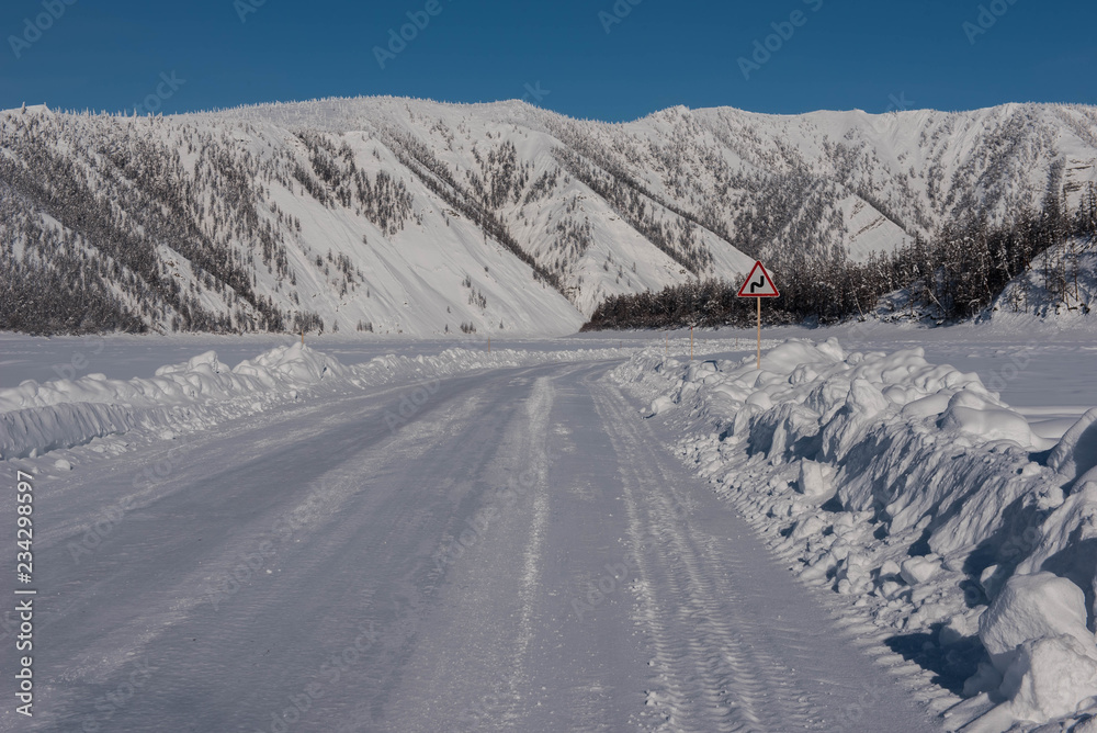 A hinder is a road, the operation of which is possible only in winter conditions, with sub-zero temperatures. Republic of Sakha / Yakutia /, Russia.