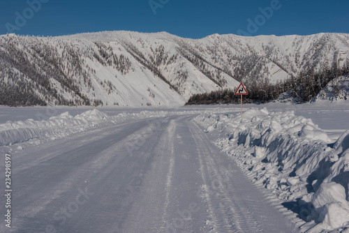 A hinder is a road, the operation of which is possible only in winter conditions, with sub-zero temperatures. Republic of Sakha / Yakutia /, Russia.