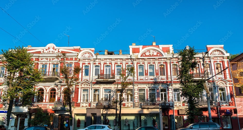 Historic buildings in the city centre of Voronezh, Russia