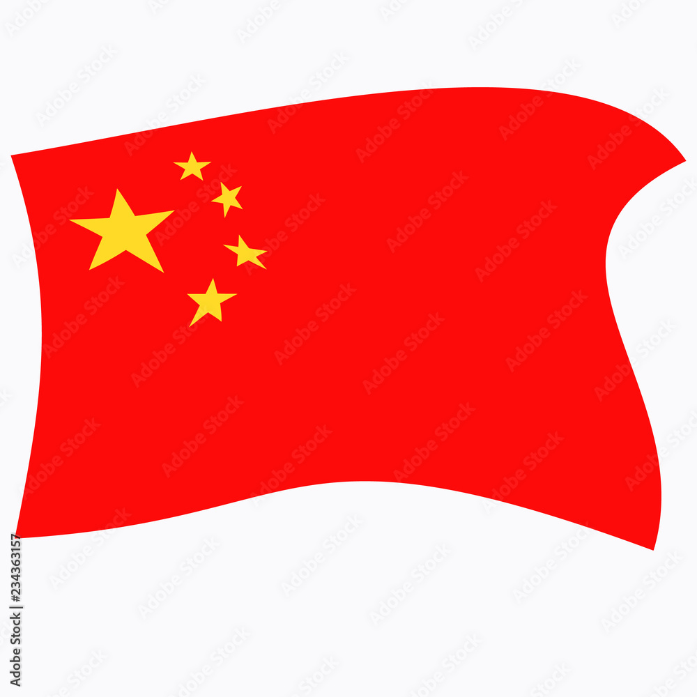 Bright button with flag of China. Round banner illustration with flag. Happy China day background. Bright button with flag of China. Round banner illustration with flag. Happy China day background.