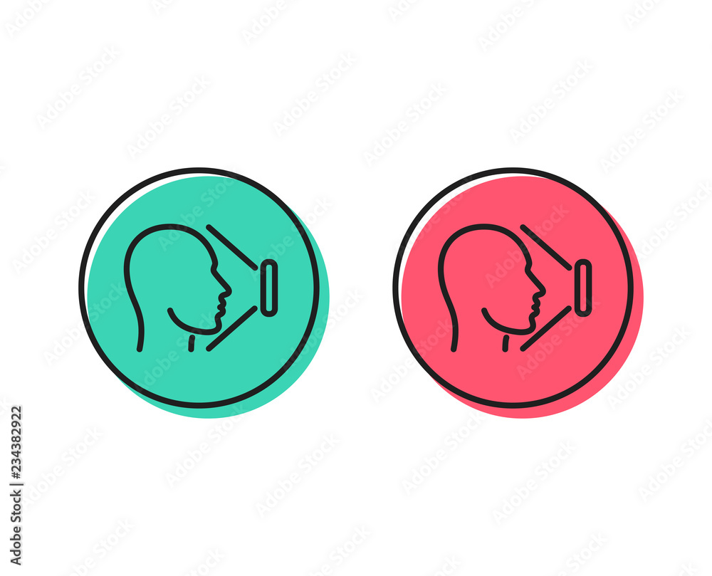 Face scanning line icon. Phone Face id sign. Head identification symbol. Positive and negative circle buttons concept. Good or bad symbols. Face id Vector Face scanning line icon. Phone Face id sign. Head identification symbol. Positive and negative circle buttons concept. Good or bad symbols. Face id Vector