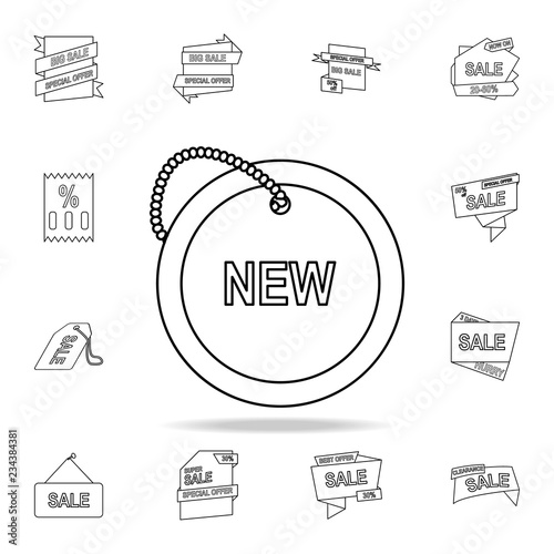 word sale key chain icon. Detailed set of clearance sale icons. Premium graphic design. One of the collection icons for websites, web design, mobile app