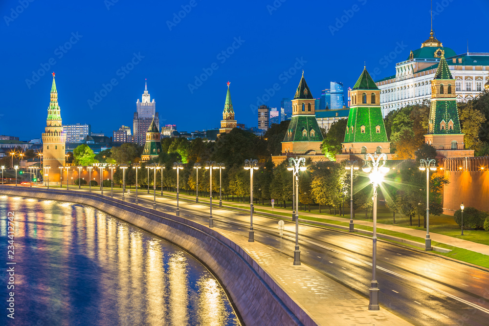 Kremlin palace and Moscow river at night,  Moscow, Russia.