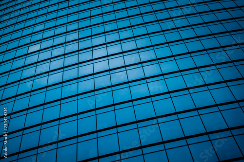 detail shot of modern business buildings in city