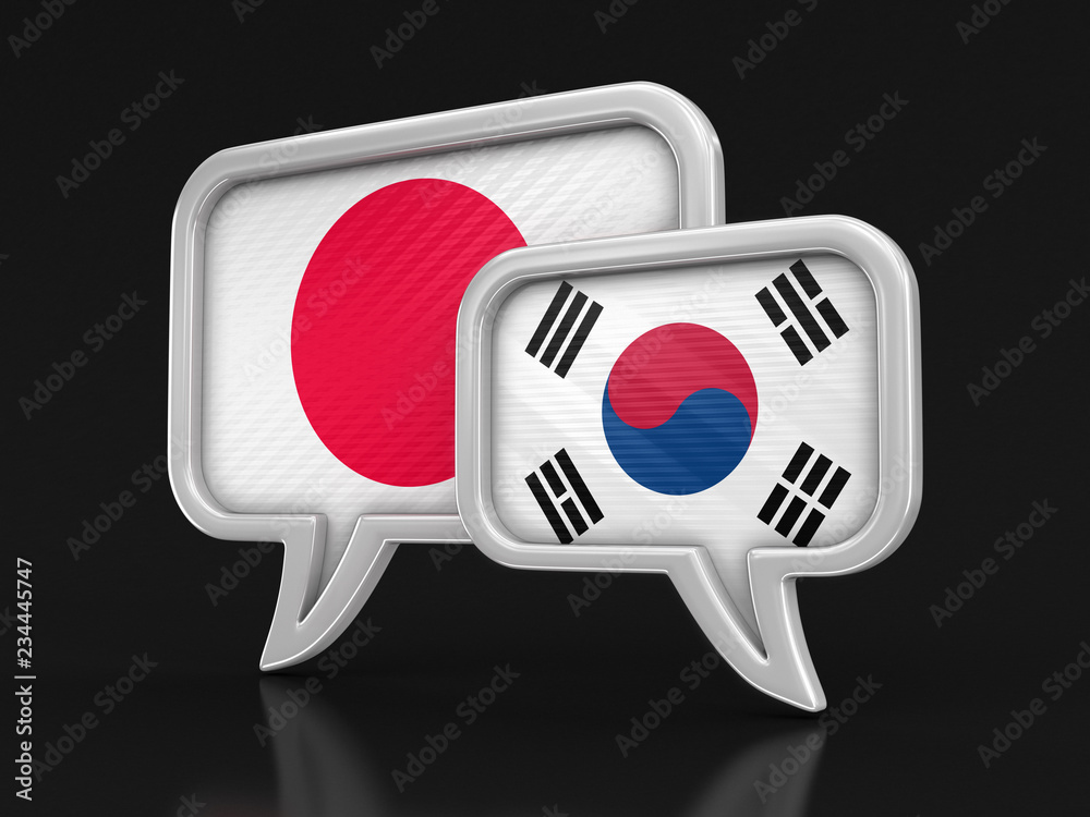 Speech bubbles with flags. Image with clipping path Speech bubbles with flags. Image with clipping path