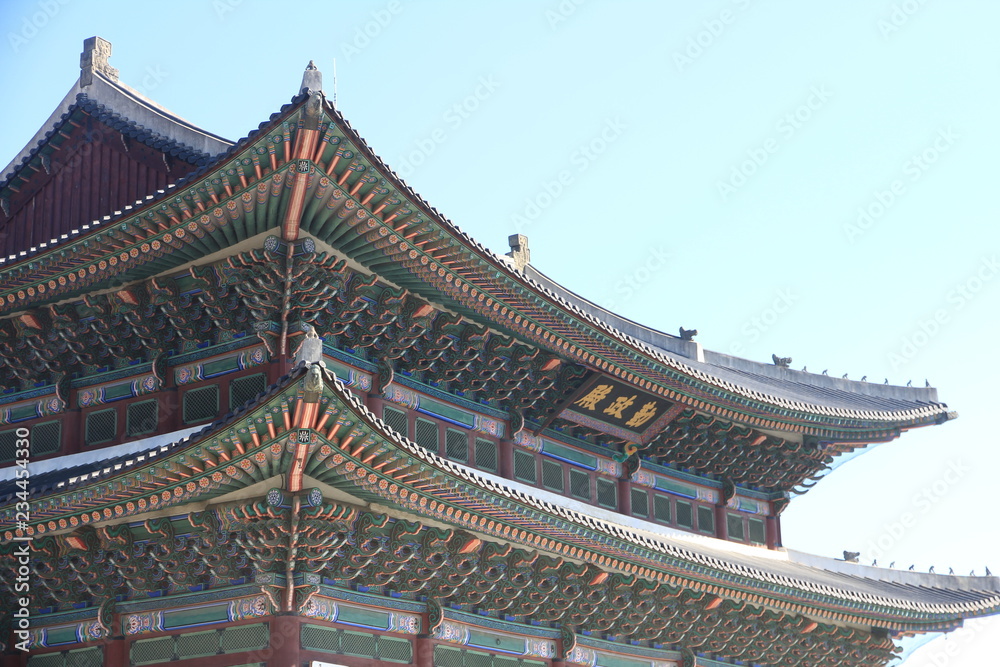 Gyeongbokgung Palace in Seoul, South Korea. Writing on the building: Geunjeongjeon Hall