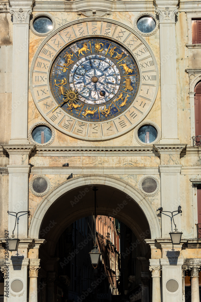 Impressionen aus Venedig - Piazza San Marco