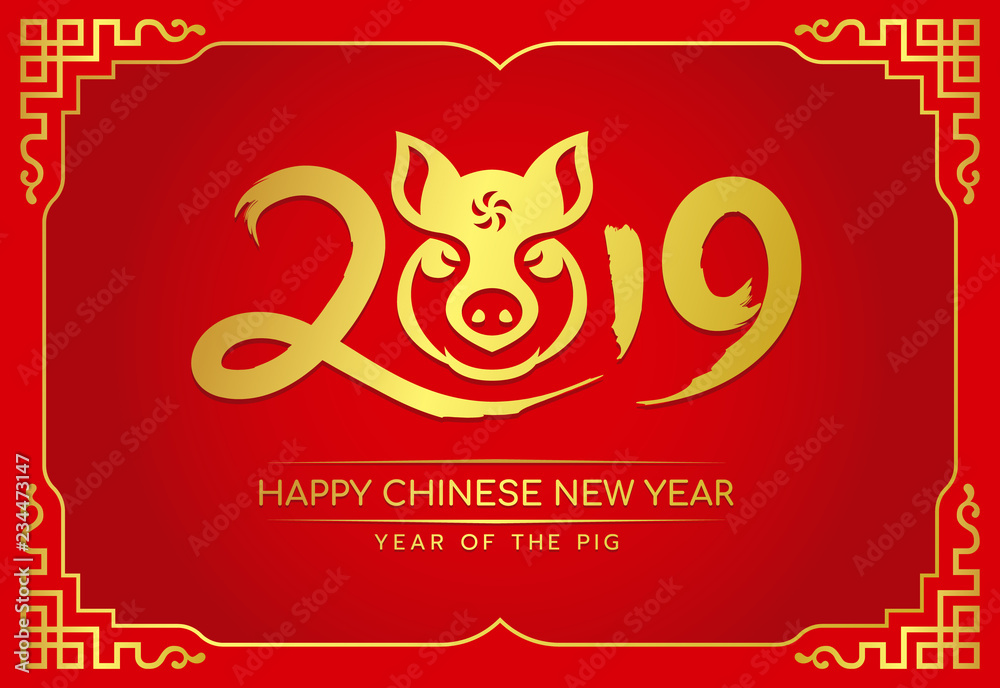 Happy chinese new year card with gold 2019 ink text and pig head zodiac sign in china frame on red background vector design