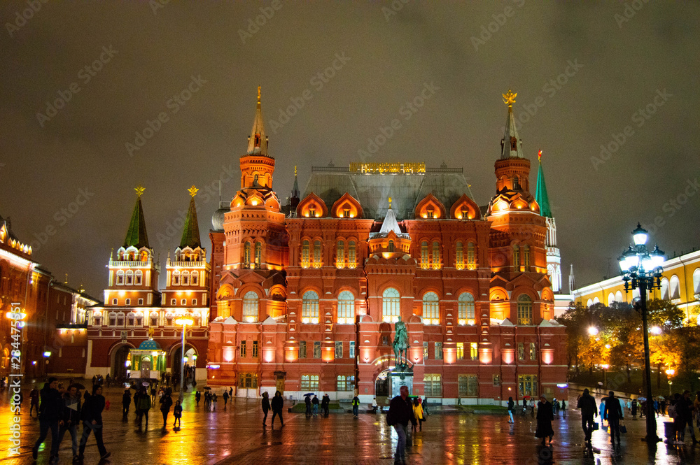 Obraz premium Moscow