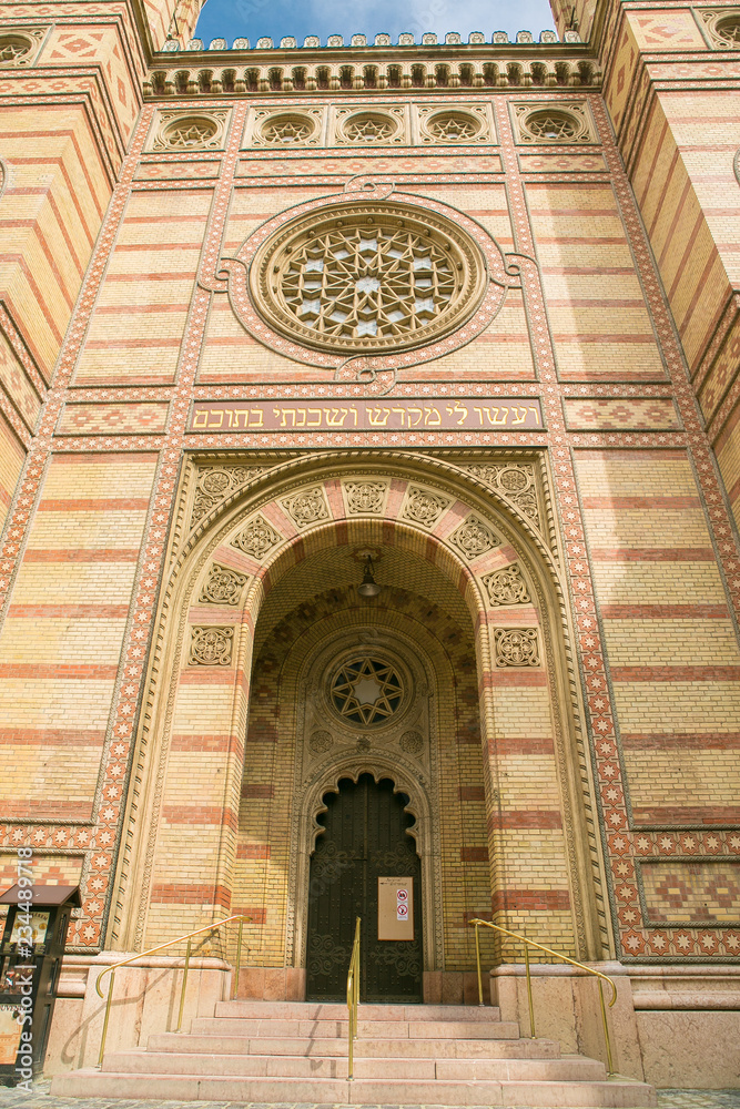 Budapest, La Grande Sinagoga