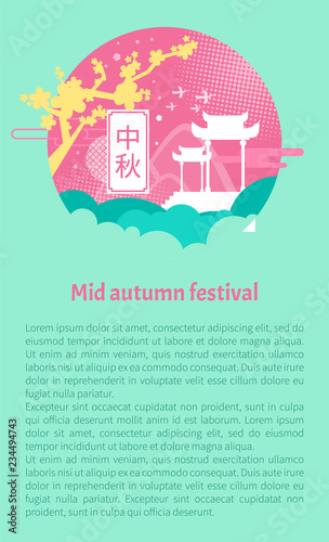 Moon Harvest Festival Banner with National Symbols
