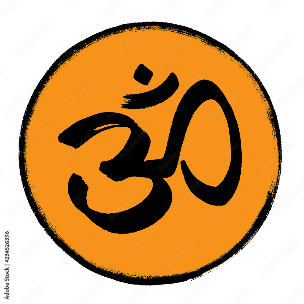 Om symbol in a circle Om symbol in a circle