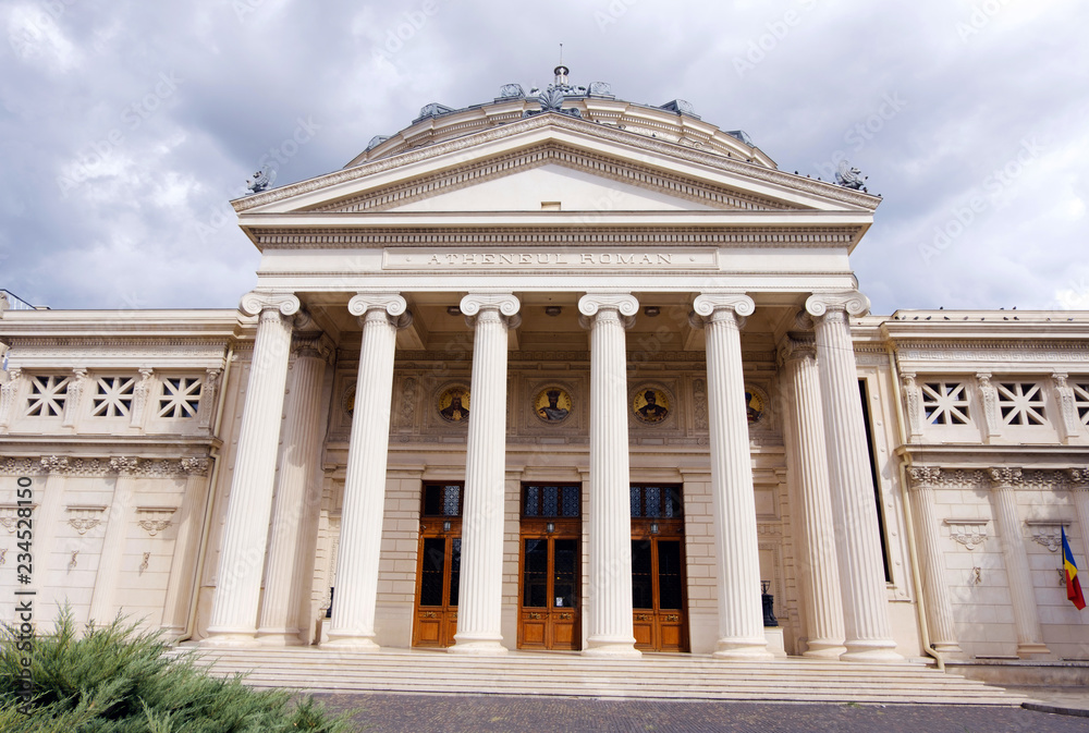 facade of Romanian Athenaeum