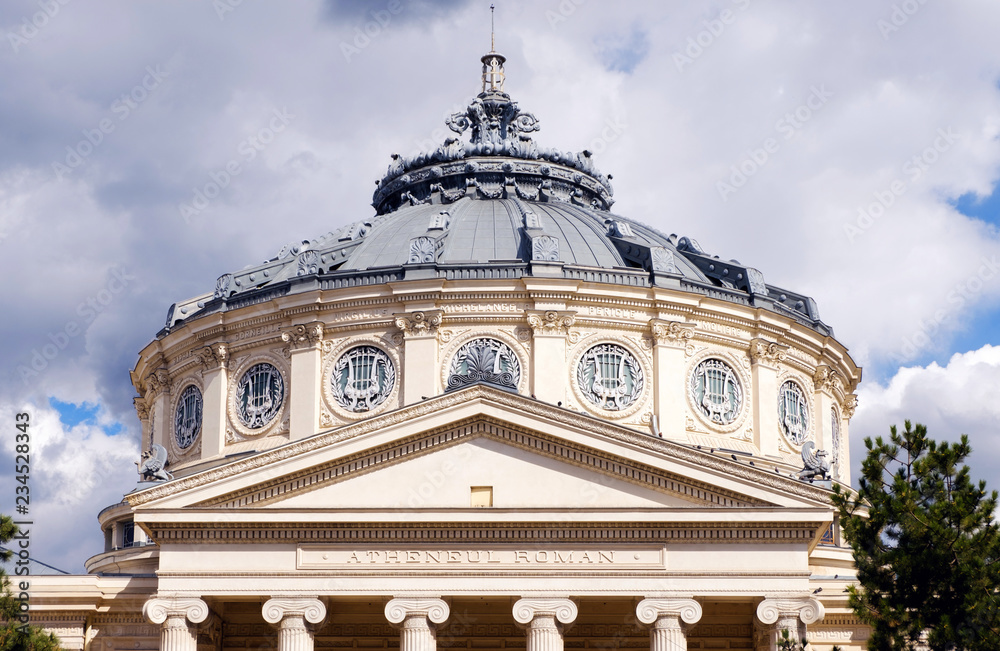Fototapeta premium facade of Romanian Athenaeum
