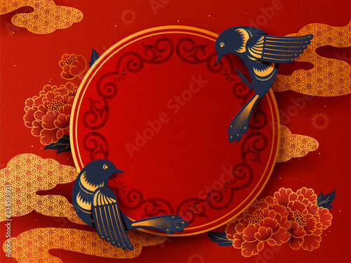 Lunar year traditional background