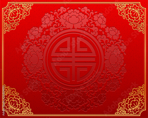 Chinese style red background