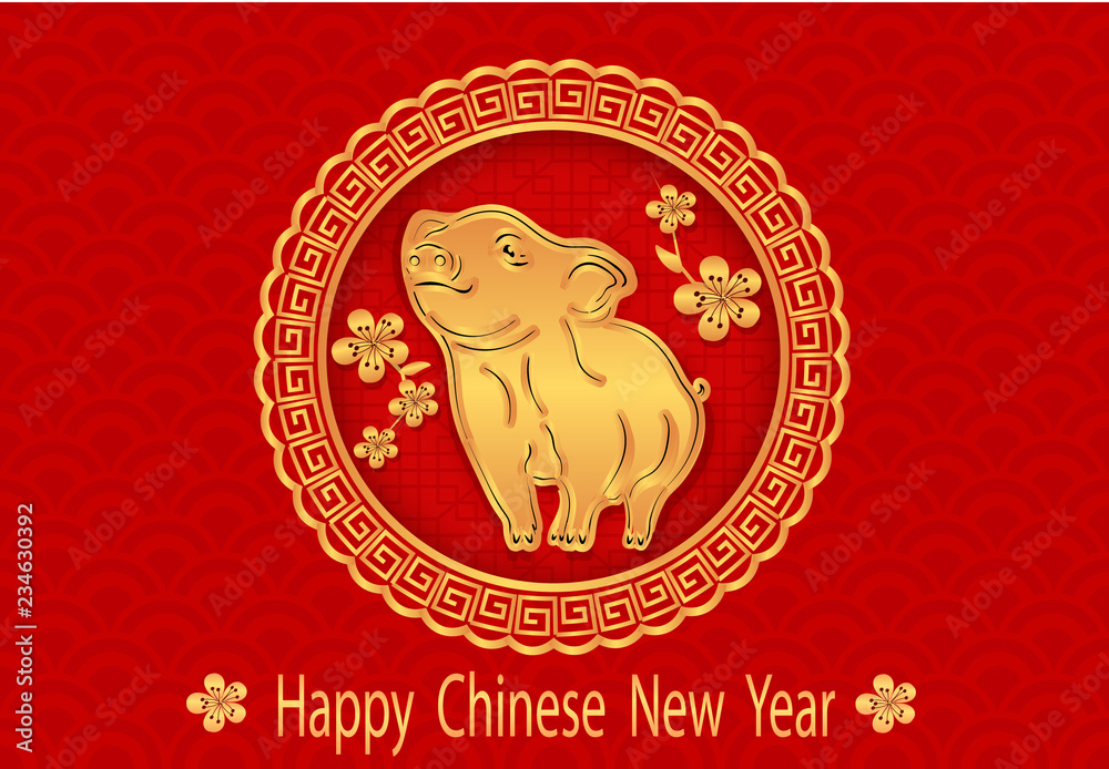 Fototapeta premium 2019 Sign of the Zodiac. Greeting inscription with the Chinese New Year. Piglet in gold with aunt on a different background. illustrator