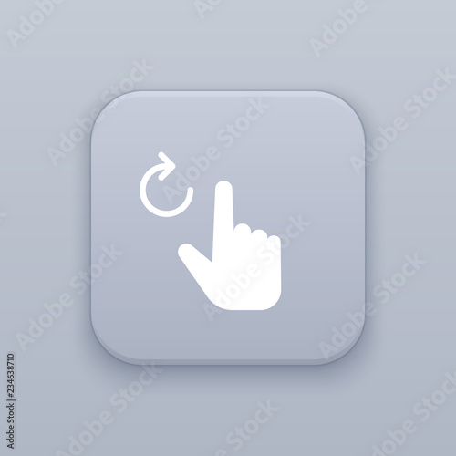 Gesture click reload gray vector button with white icon
