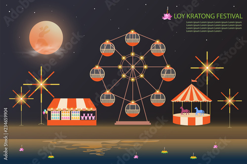 loy krathong festival background design kratong on the river full moon and carnival fun fair