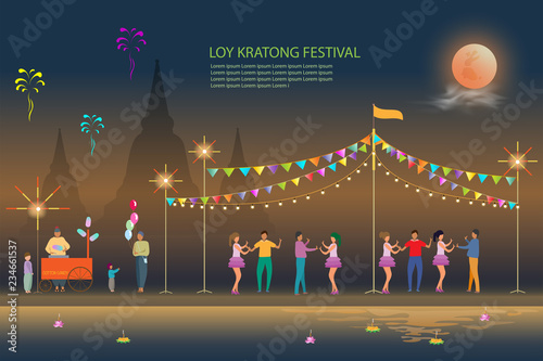 loy krathong festival background design kratong on the river full moon and Festival Temple Fair photo