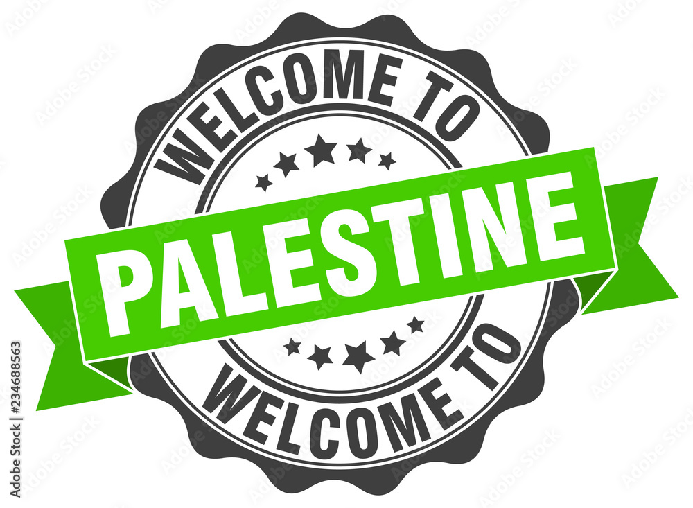 Palestine round ribbon seal Palestine round ribbon seal