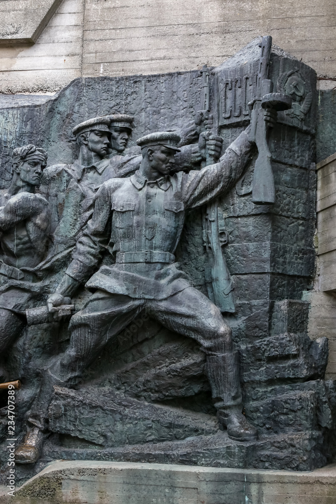 Military Monument in Kiev, Ukraine