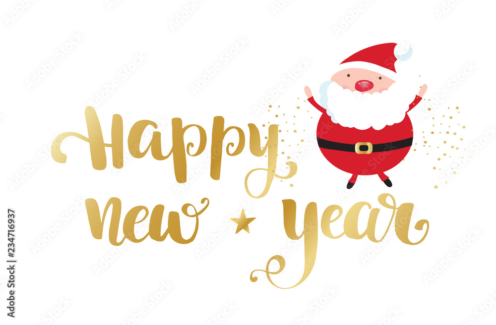 Gold Happy New Year brush lettering text on white background