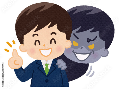 悪巧みをする男性