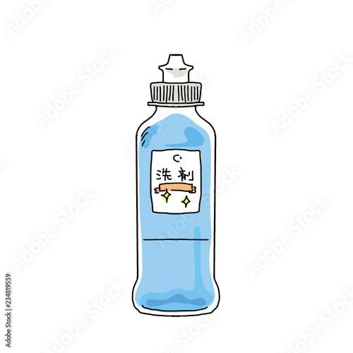 洗剤　イラスト