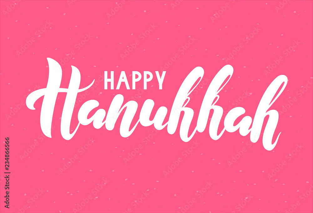 Vector illustration Happy Hanukkah lettering on pink background for greeting card/poster/banner template.