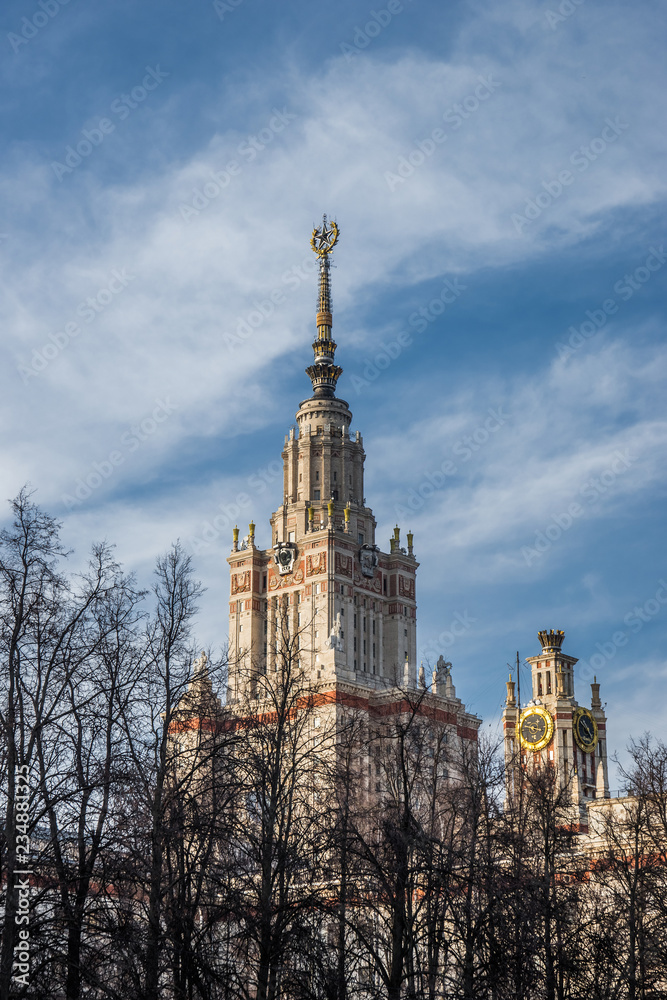 Main building of the Lomonosov Moscow State University, the tallest educational building in the world. Main building of the Lomonosov Moscow State University, the tallest educational building in the world.