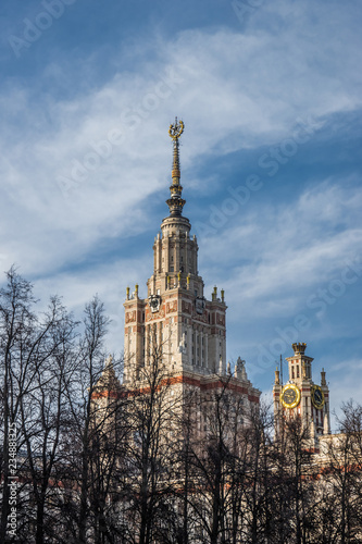 Main building of the Lomonosov Moscow State University, the tallest educational building in the world.