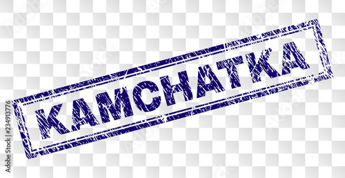 KAMCHATKA stamp seal print with rubber print style and double framed rectangle shape. Stamp is placed on a transparent background. Blue vector rubber print of KAMCHATKA tag with retro texture.