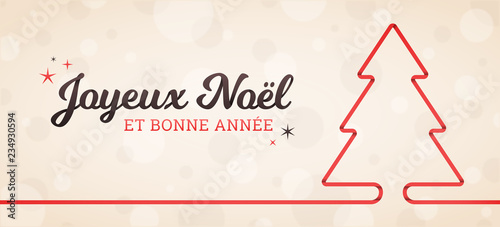 Joyeux Noël et Bonne Année