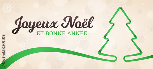Joyeux Noël et Bonne Année