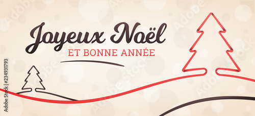 Joyeux Noël et Bonne Année