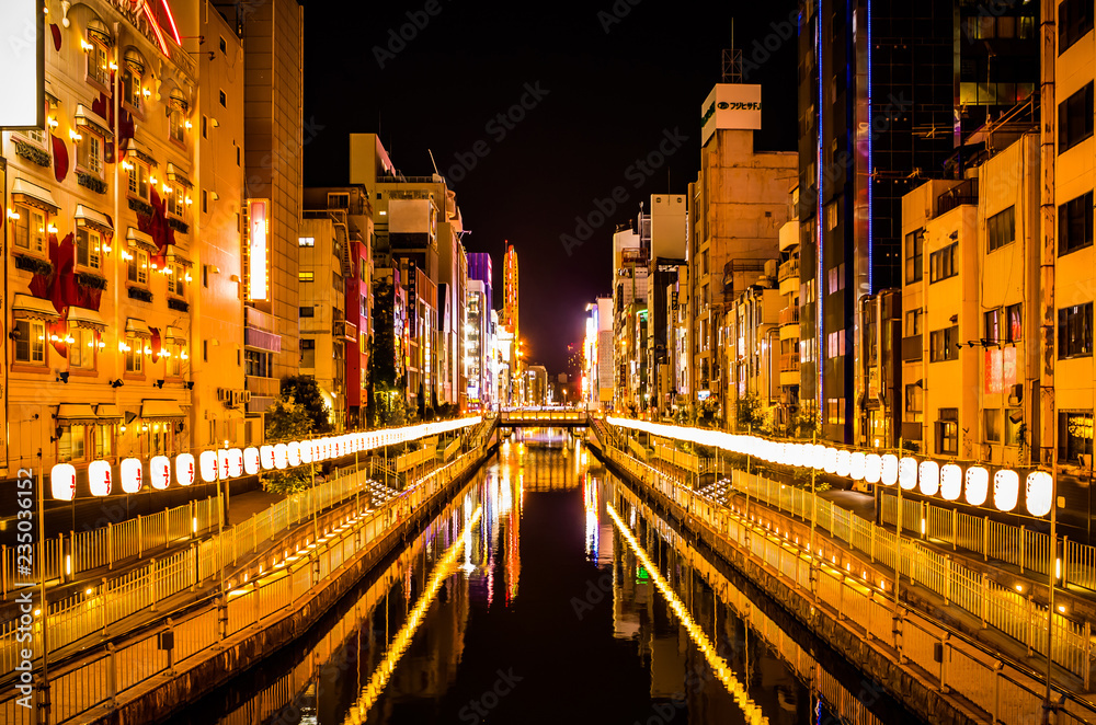 Naklejka premium Neony rzeki Dotonbori, Osaka, Japonia