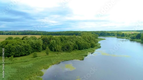 great beautiful lake aerial shoot