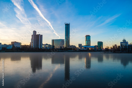 Beautiful panoramic colorful cityscape of Yekaterinburg city center at winter sunset