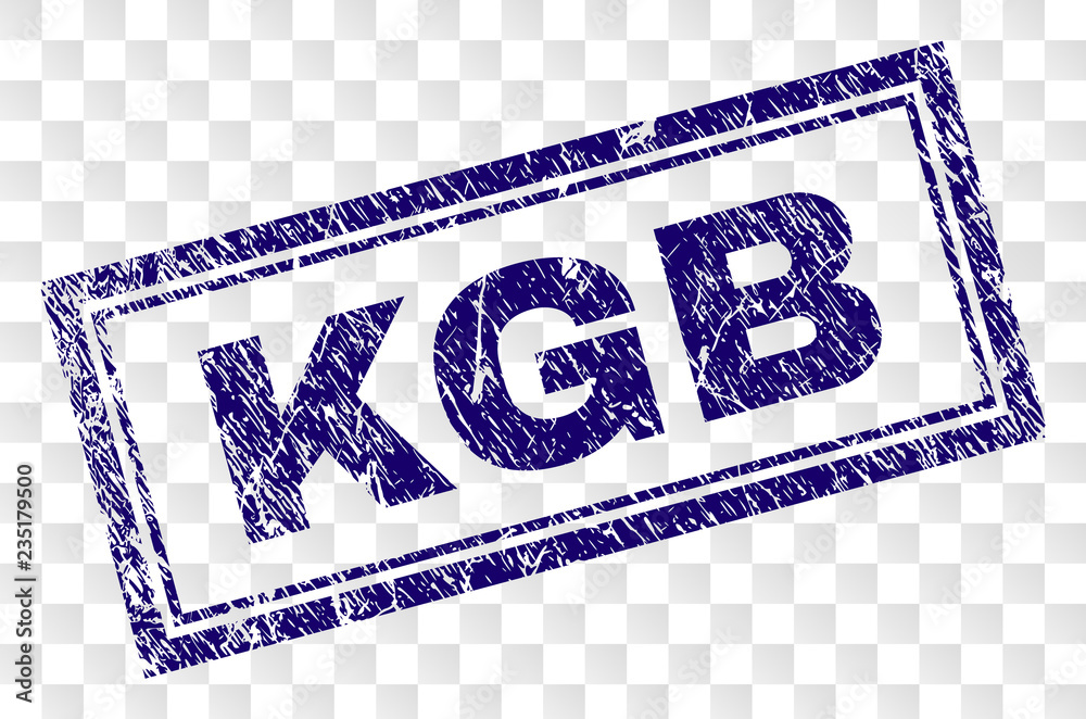 KGB stamp seal print with grunge style and double framed rectangle