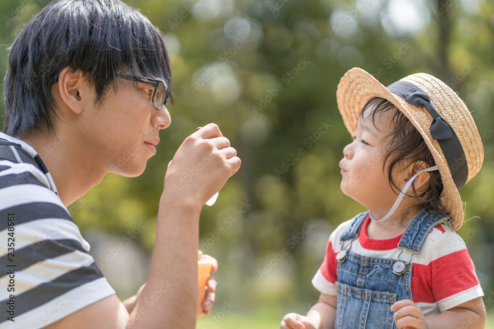Obraz premium 育児イメージ