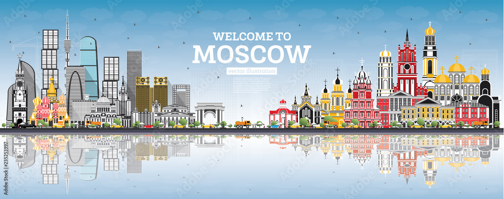 Welcome to Moscow Russia Skyline with Gray Buildings, Blue Sky and Reflections.