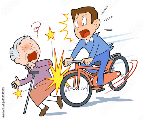 自転車事故