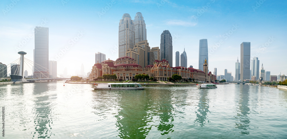 Obraz premium Urban architectural landscape in Tianjin, China