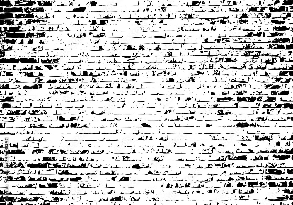 Grunge black and white brick wall vector trace background Grunge black and white brick wall vector trace background