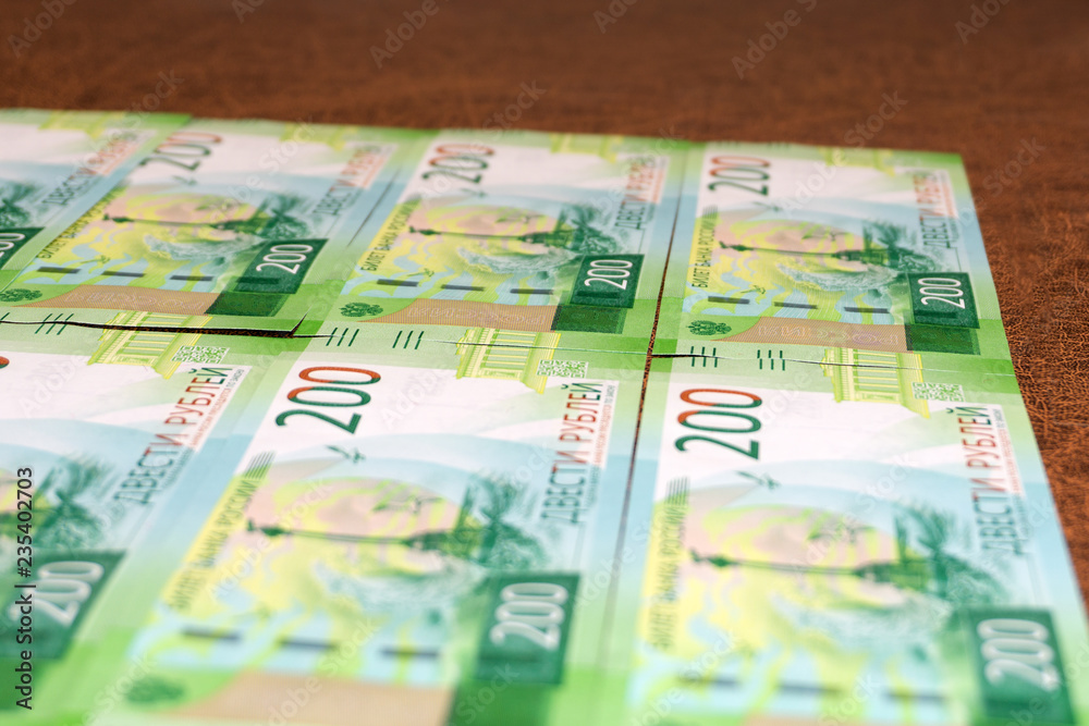 New design of Russian banknote, 200 rubles. Paper currency of Russia. Crimea, Chersonesus Macro view New design of Russian banknote, 200 rubles. Paper currency of Russia. Crimea, Chersonesus Macro view