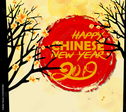 Happy New Year 2019. Chienese New Year, Year of the Pig. Cherry blossom background photo