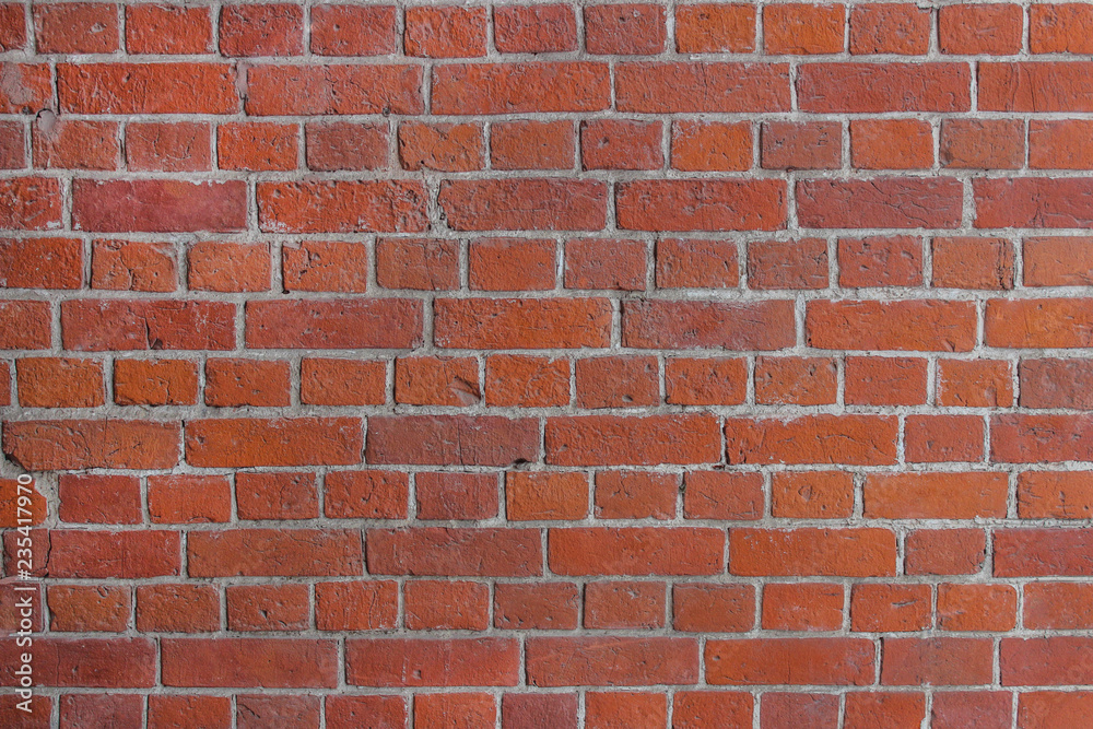 Old brick wall Old brick wall