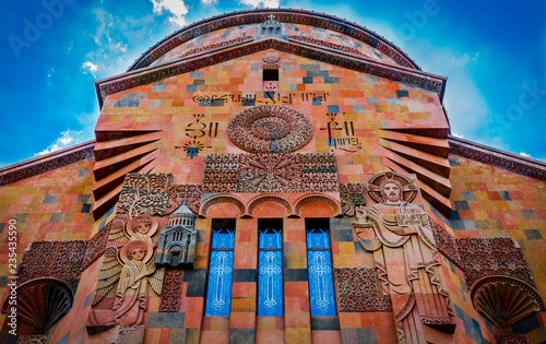 Saint Hovhaness Church